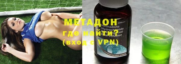 гашиш Наволоки