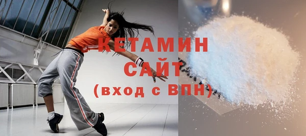 трава Надым