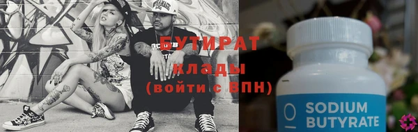 гашиш Наволоки