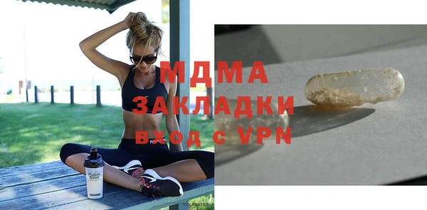 гашиш Наволоки