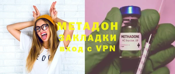 прущие крисы Апатиты