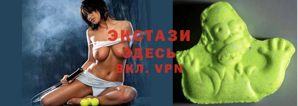 стаф Михайлов