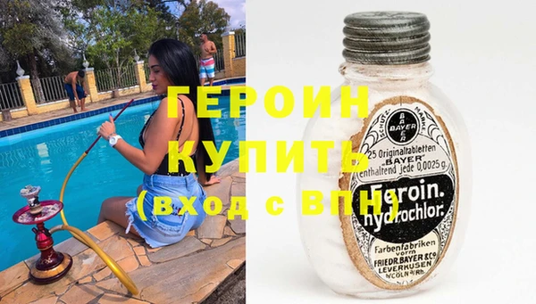 стаф Михайлов