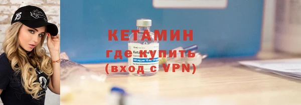 прущий лед Михайловка