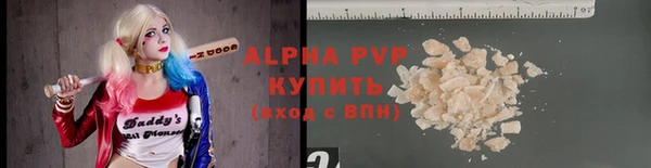 прущий лед Михайловка