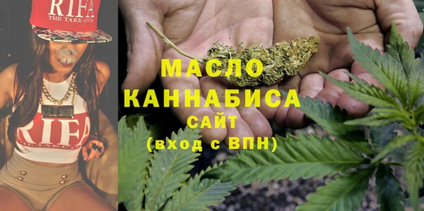 прущие крисы Апатиты