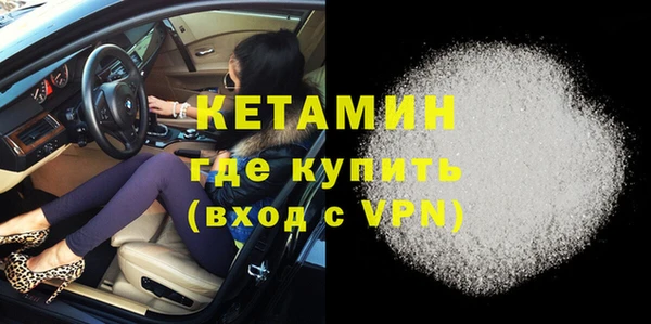 гашиш Наволоки