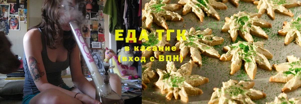 гашиш Наволоки