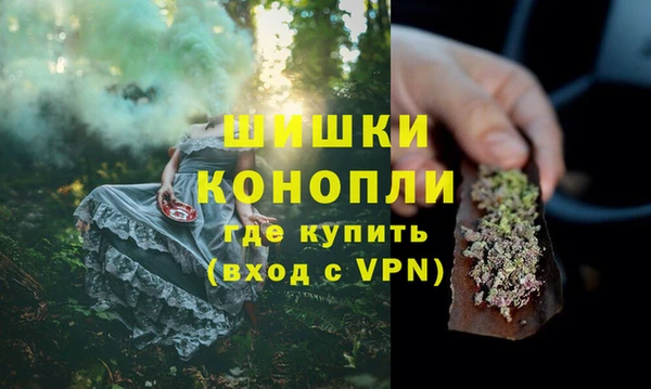 прущий лед Михайловка