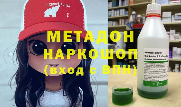 гашиш Наволоки