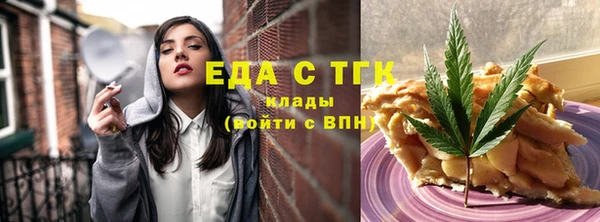 кокаин перу Ахтубинск