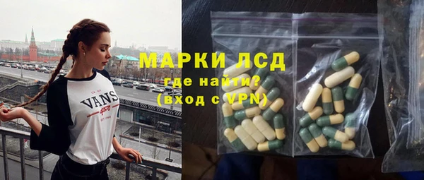 гашиш Наволоки