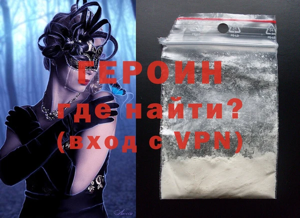гашиш Наволоки