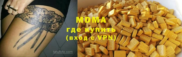 гашиш Наволоки