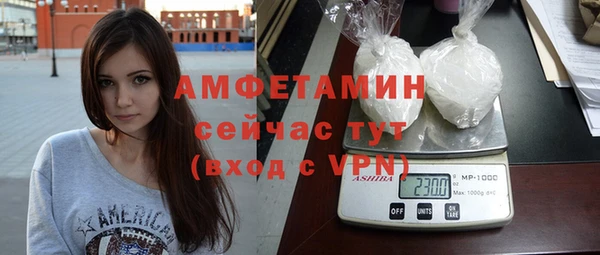 стаф Михайлов