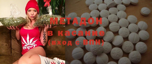 гашиш Наволоки