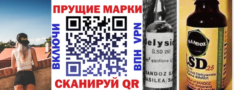 kraken ССЫЛКА  Мостовской  Марки N-bome 1,5мг 