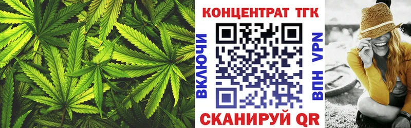 Дистиллят ТГК жижа  Мостовской 