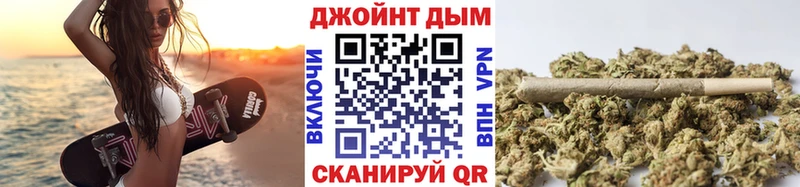 блэк спрут   Мостовской  Канабис тримм 
